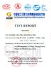 La Cina WUHAN RADARKING ELECTRONICS CORP. Certificazioni